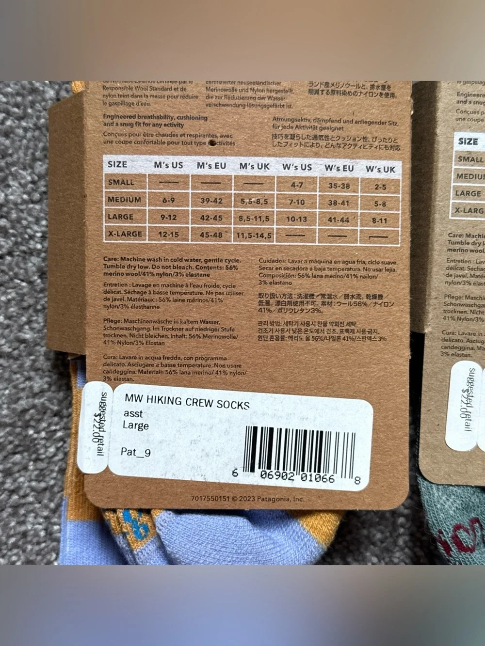 Patagonia Men's Wool Crew Socks - Blue, Orange, Green, Cream